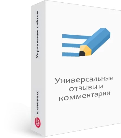 module