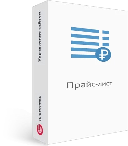 module